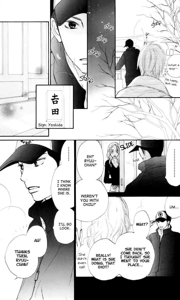 Kimi Ni Todoke Chapter 23 33